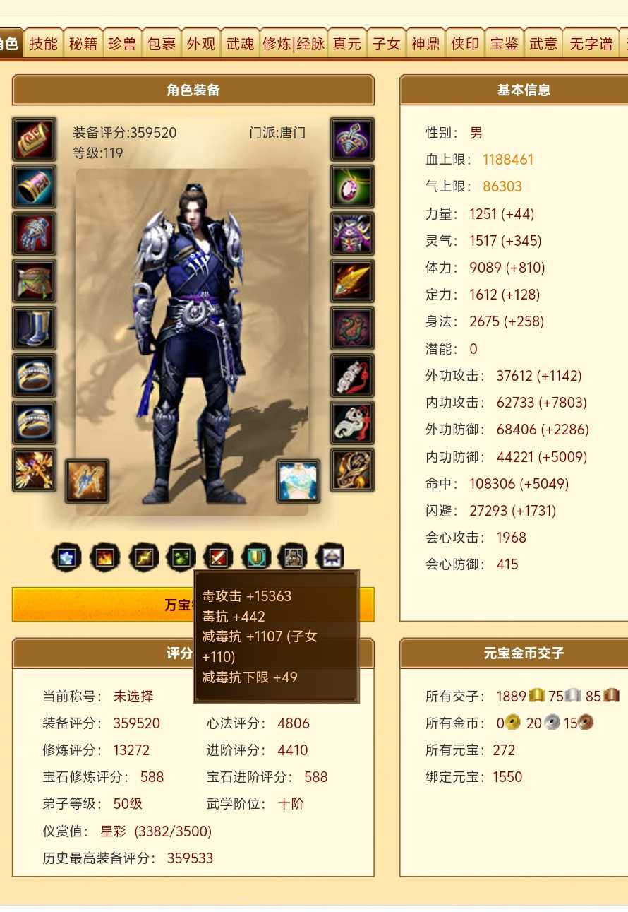 1719147917318.jpg