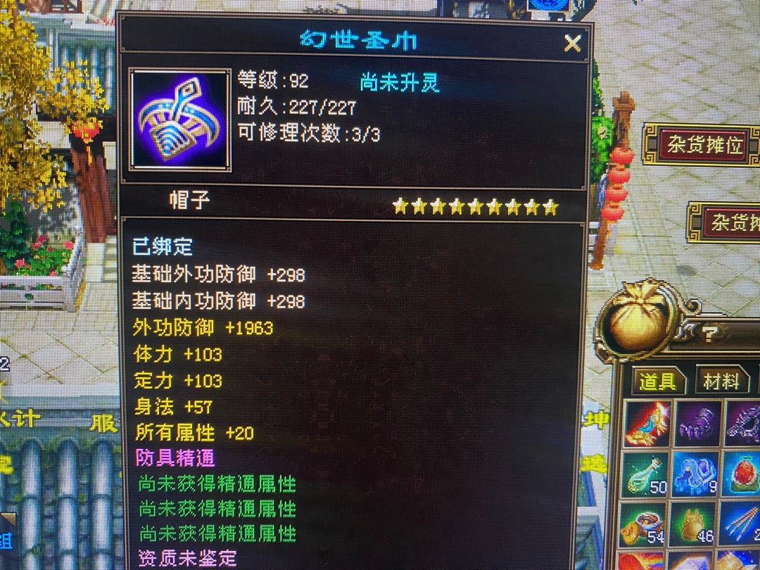 155c7bb8-3b82-448f-b71a-0b7d8a1a0e89.jpg