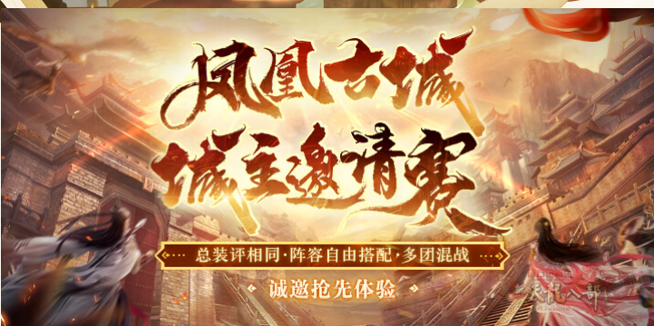 微信图片_20240628193653_副本.png