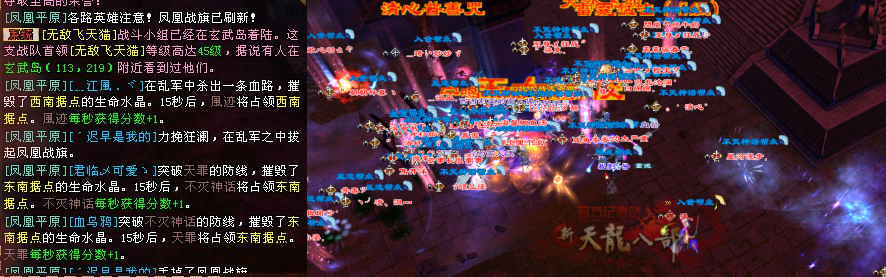微信图片_20240628212622_副本.png