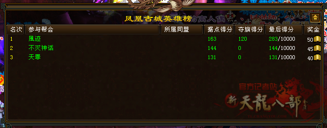 微信图片_20240628212700_副本.png