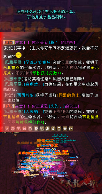 微信图片_20240628212704_副本.png