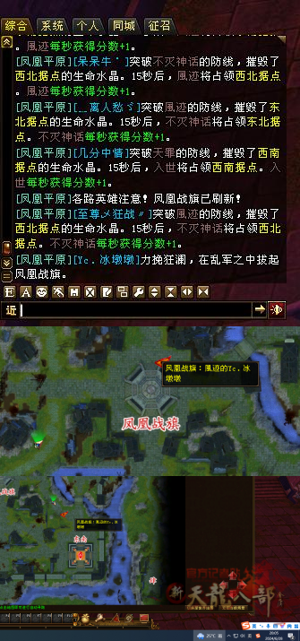 微信图片_20240628213355_副本.png