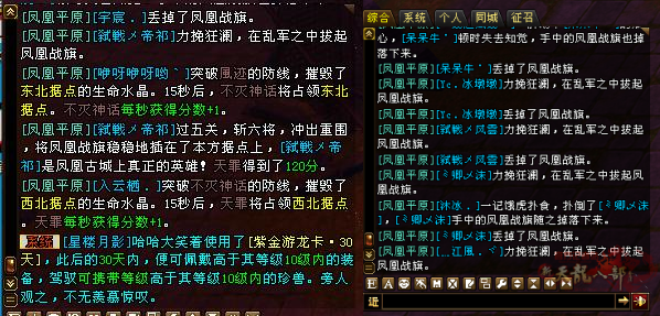 微信图片_20240628213608_副本.png
