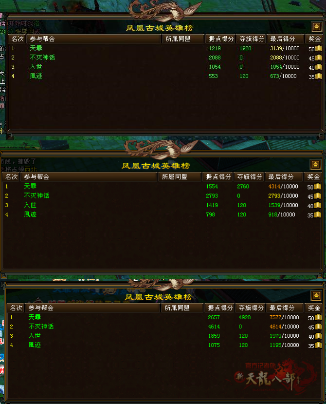 微信图片_20240628213653_副本.png
