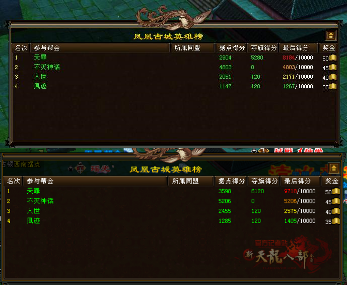 微信图片_20240628213723_副本.png