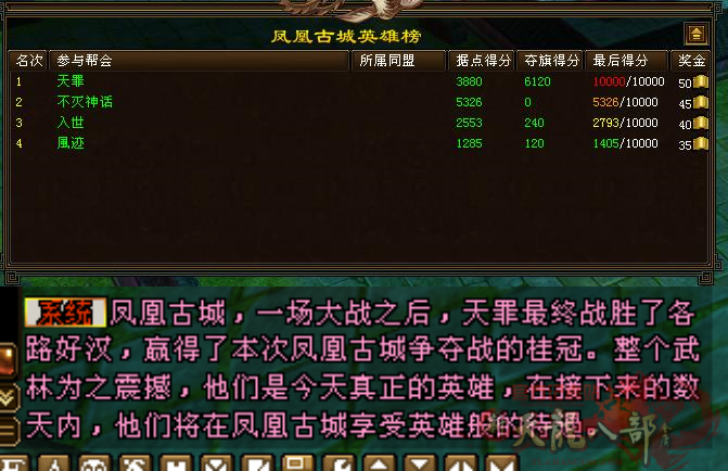 微信图片_20240628213735_副本_副本.png