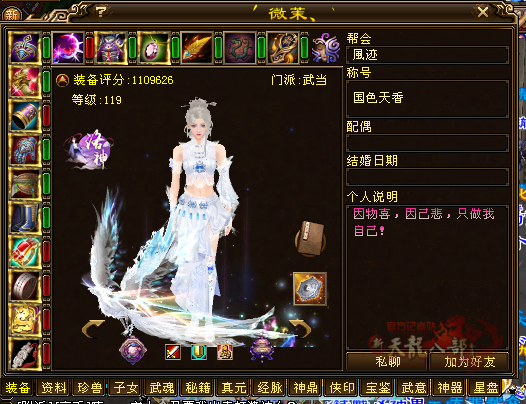 微信图片_20240628214533_副本.png