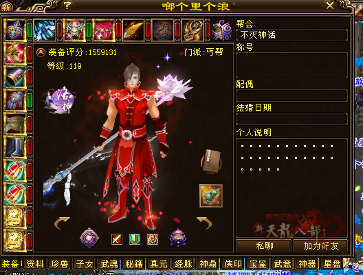 微信图片_20240628214529_副本.png