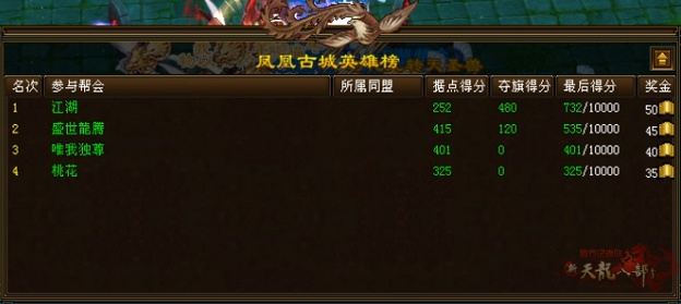 QQ截图20240701093414_副本.jpg