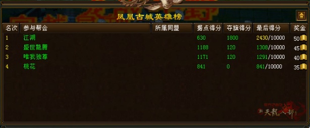 QQ截图20240701122907_副本.jpg