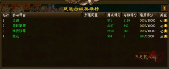 QQ截图20240701153606_副本.jpg