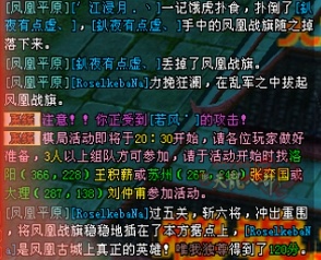 QQ截图20240701121151_副本.jpg
