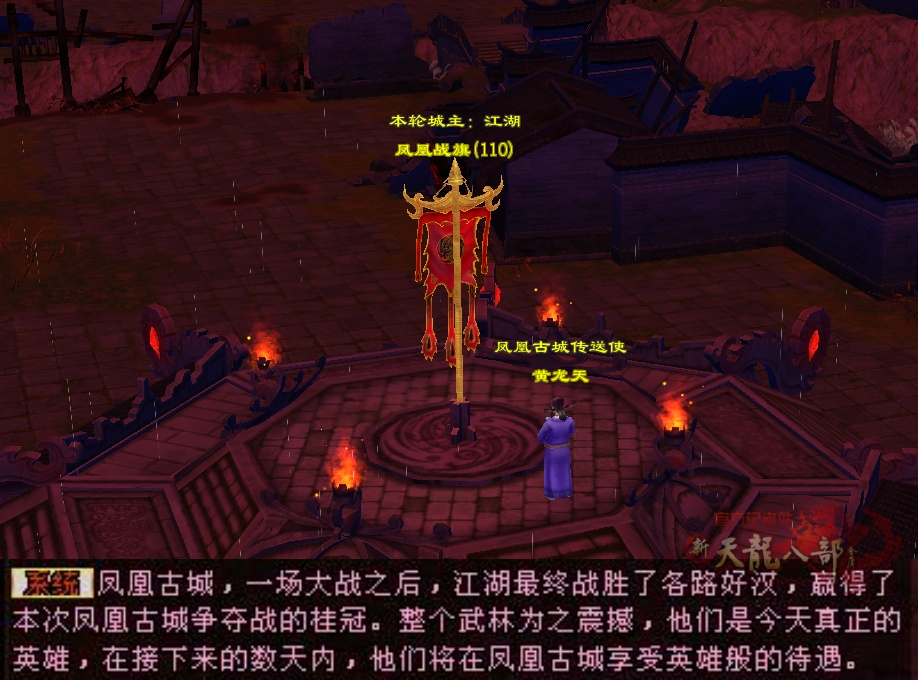QQ截图20240630220123_副本.jpg