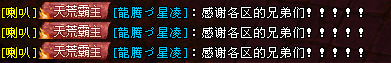 QQ截图20240630220134.png