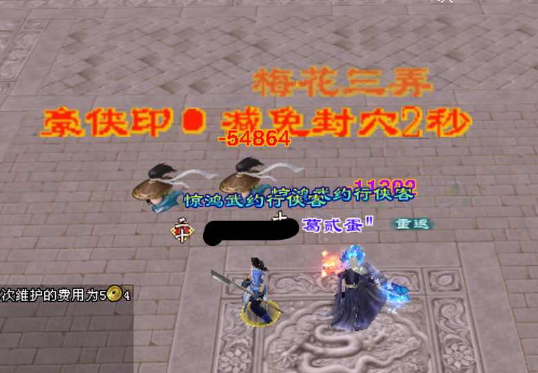 图片6.png