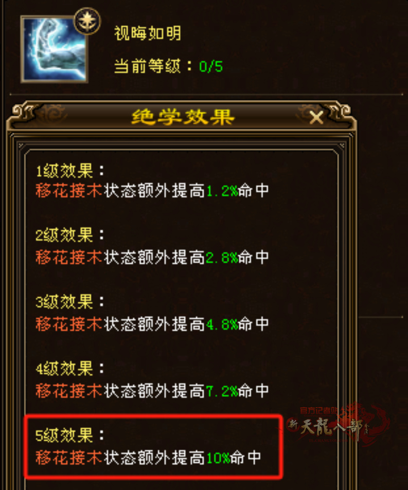 1720227782806.jpg