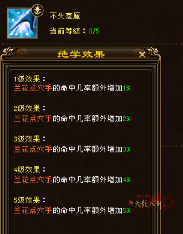 1720228058974.jpg