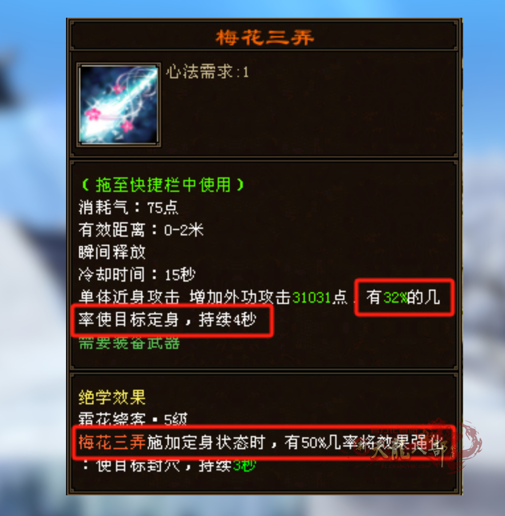 1720228135319.jpg