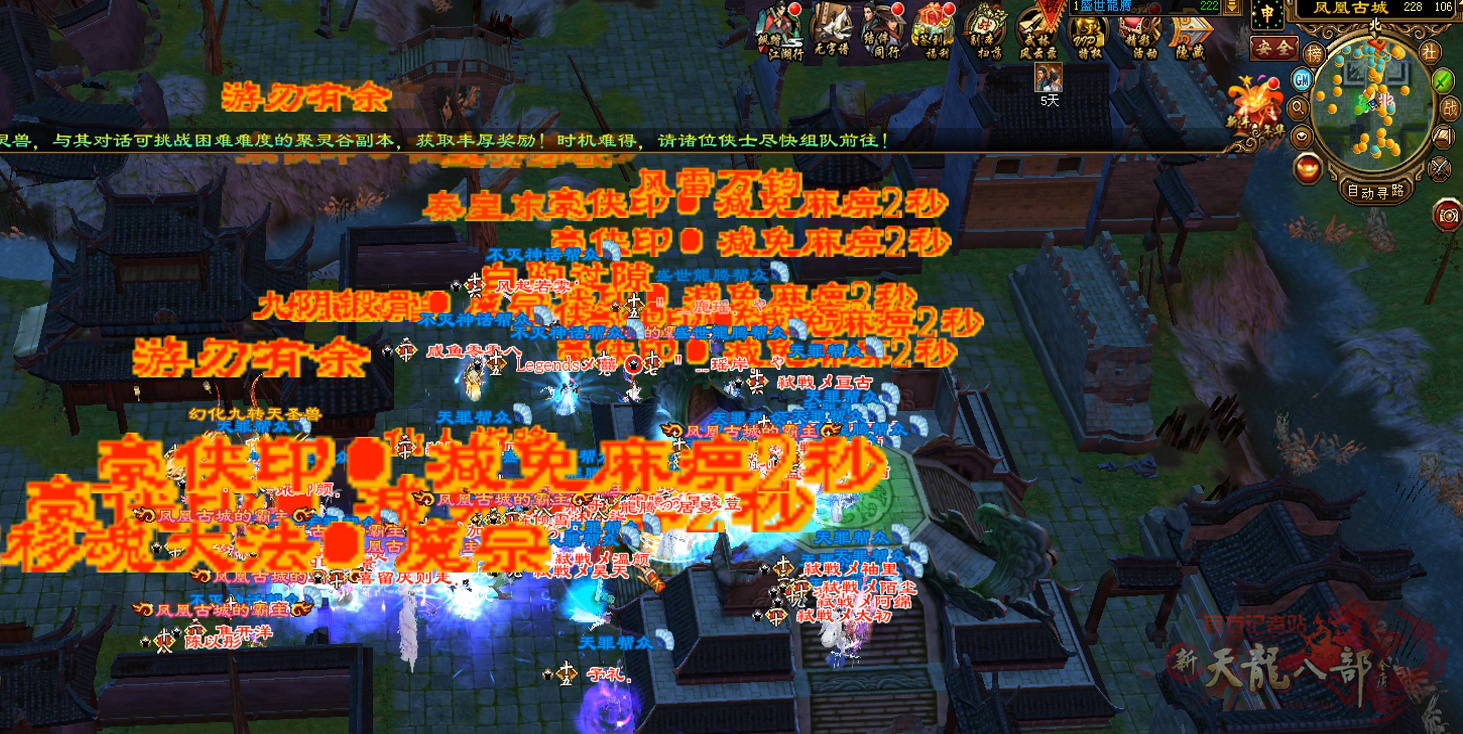 QQ截图20240706144005.jpg