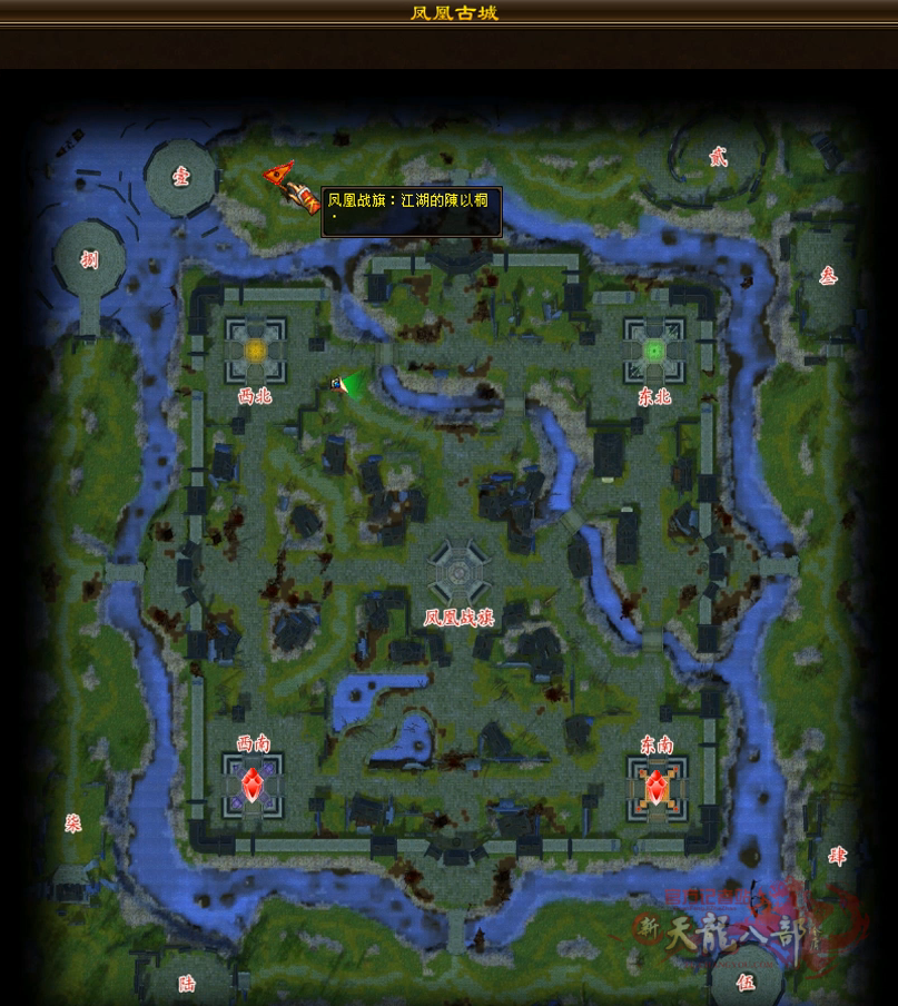 QQ截图20240706145338.png