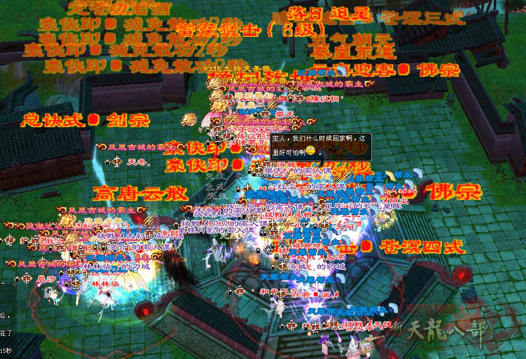 QQ截图20240705212521_副本.jpg