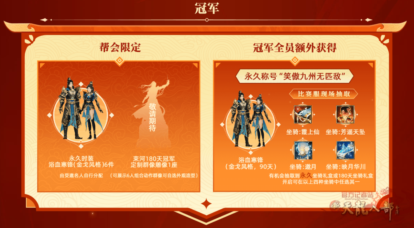 QQ截图20240706160941_副本.png