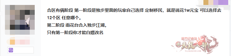 微信图片_20240708085545_副本.png