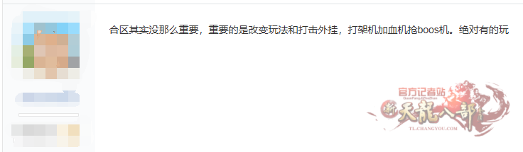 微信图片_20240708184914_副本.png