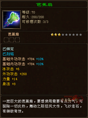 QQ截图20240709100134.png