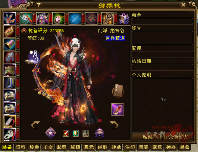 微信图片_20240710225131_副本.png