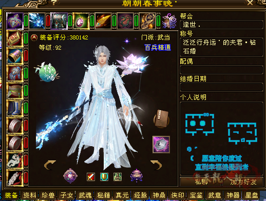 微信图片_20240710231435_副本.png