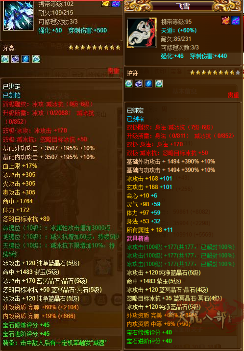 微信图片_20240713214900_副本.png