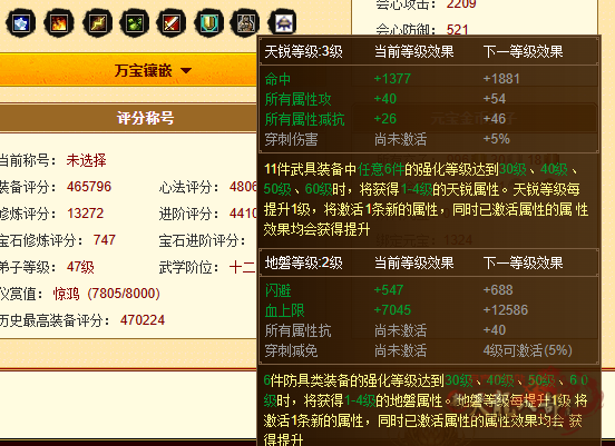 微信图片_20240713220059_副本.png