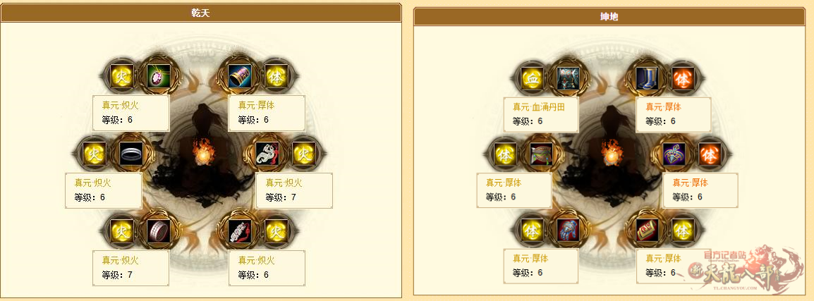 微信图片_20240713220015_副本.png