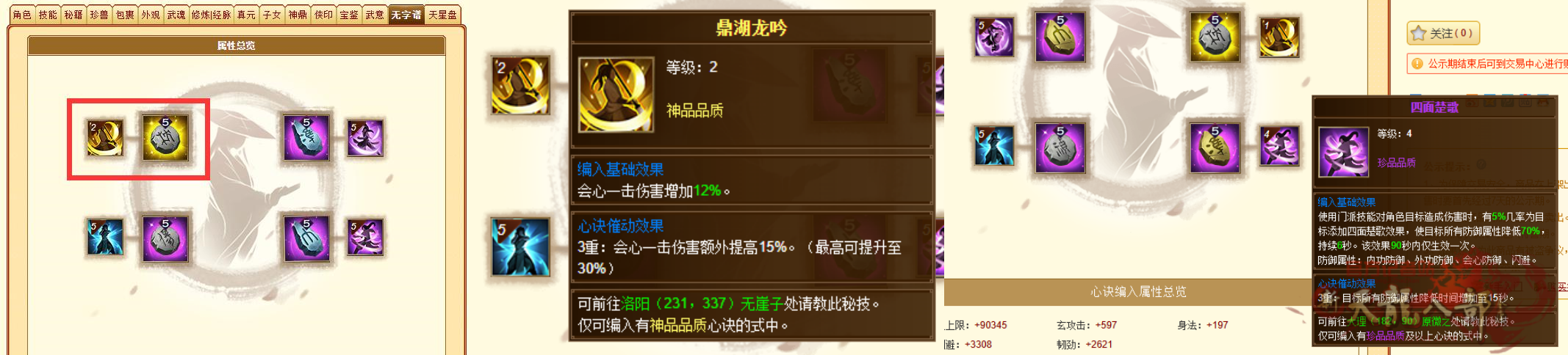 微信图片_20240713221126_副本.png