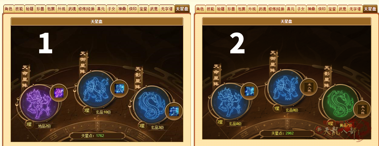 微信图片_20240713221615_副本.png