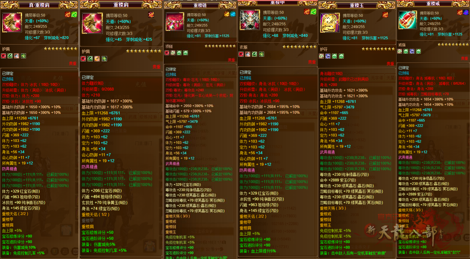 微信图片_20240713222318_副本.png