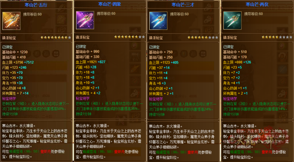 1_副本.png