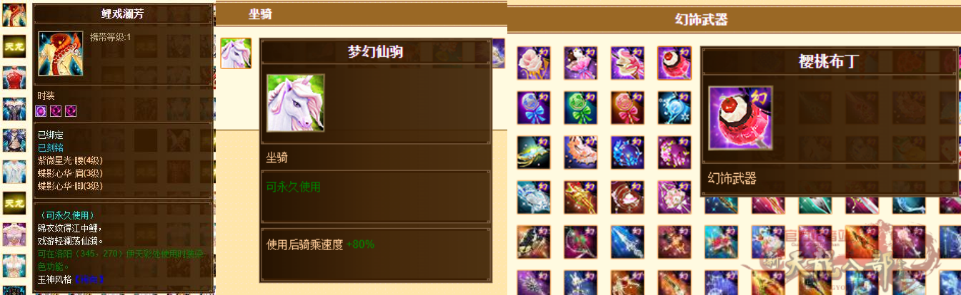 微信图片_20240713225047_副本.png