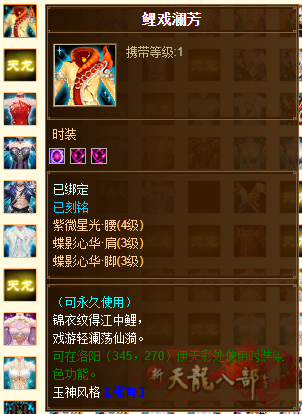微信图片_20240713225047_副本1.png