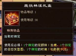 微信图片_20240714003001_副本.jpg