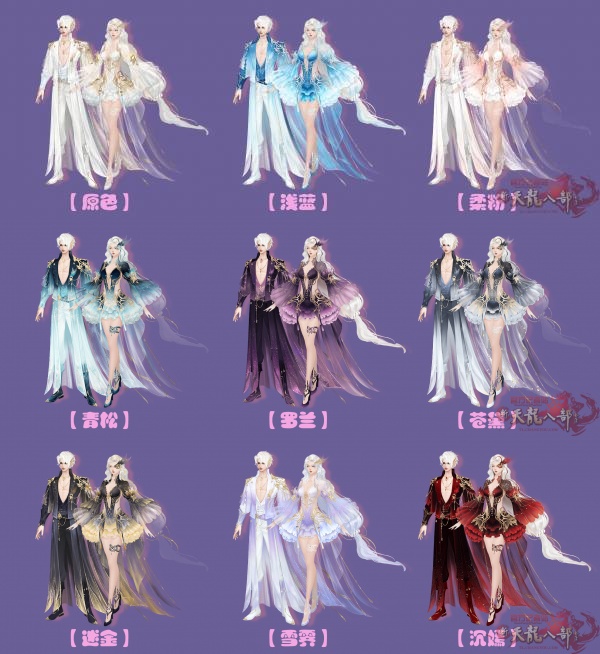 224231pp8iejjtxwvjcpxi.png.thumb_副本.jpg