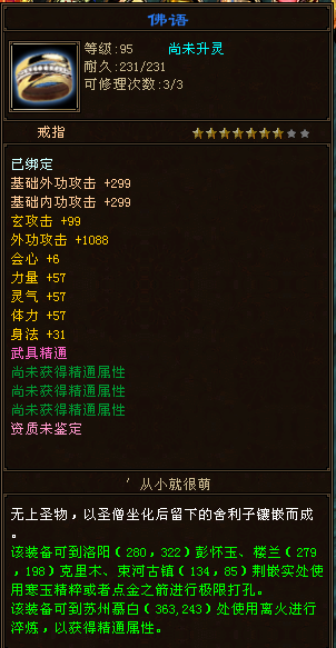 c2b3960228f679432d9f117aec93d1e.png
