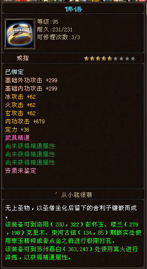 fca8b972493639618848a0ab60de669.png