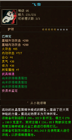 a51d1625d9bd1987473e64f9b003f6a.png