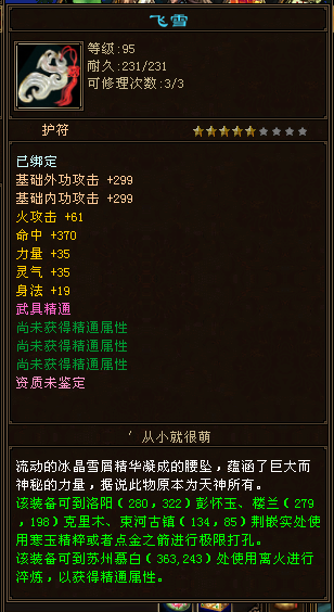 b1777fc9437756bb8f925683a03bddf.png