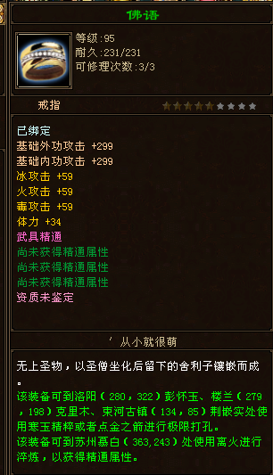 67c3a49f2f725d7fc1d1fb47735bc72.png