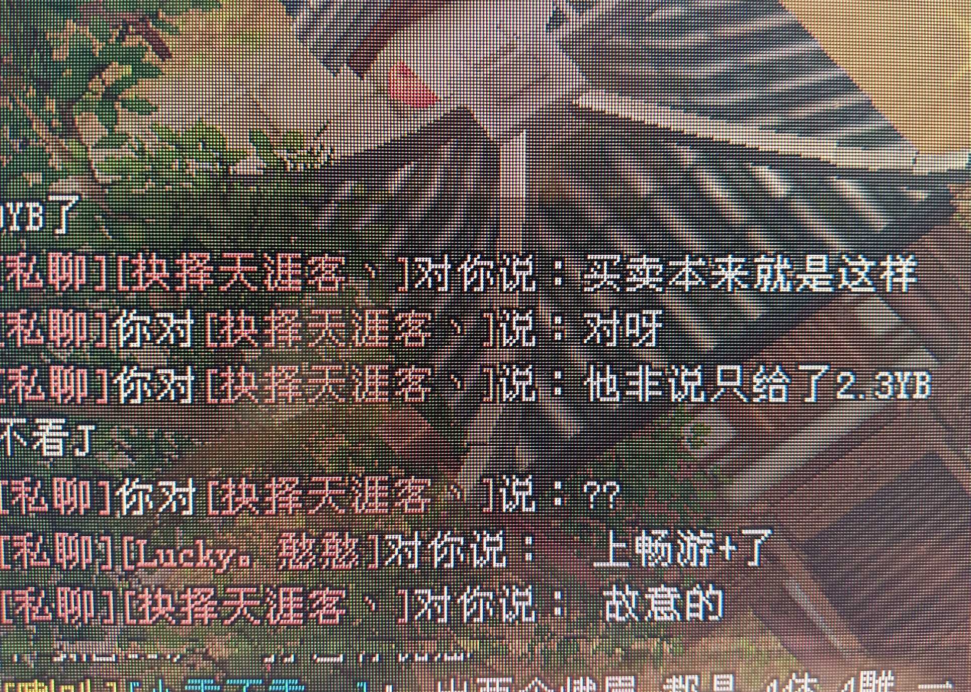 1721040840269.jpg