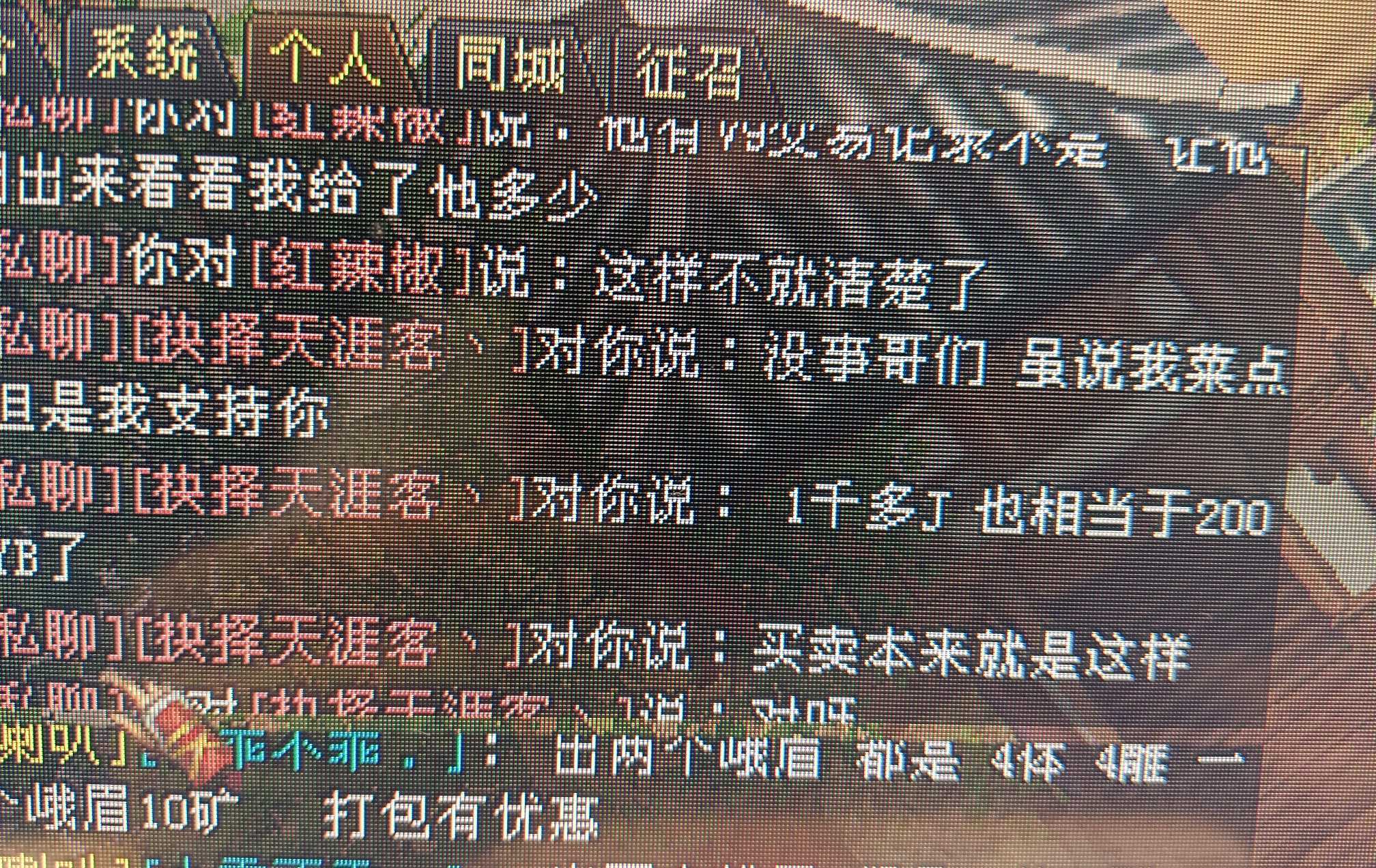 1721040869580.jpg